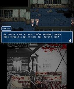 Corpse Party Screenshot 1